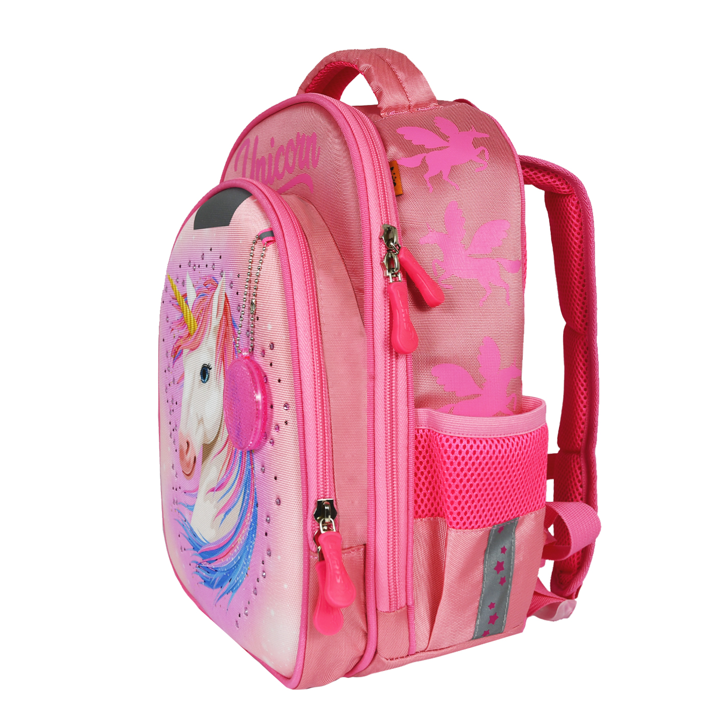 Джерри 2, 19 + мешок для обуви единорог 0345